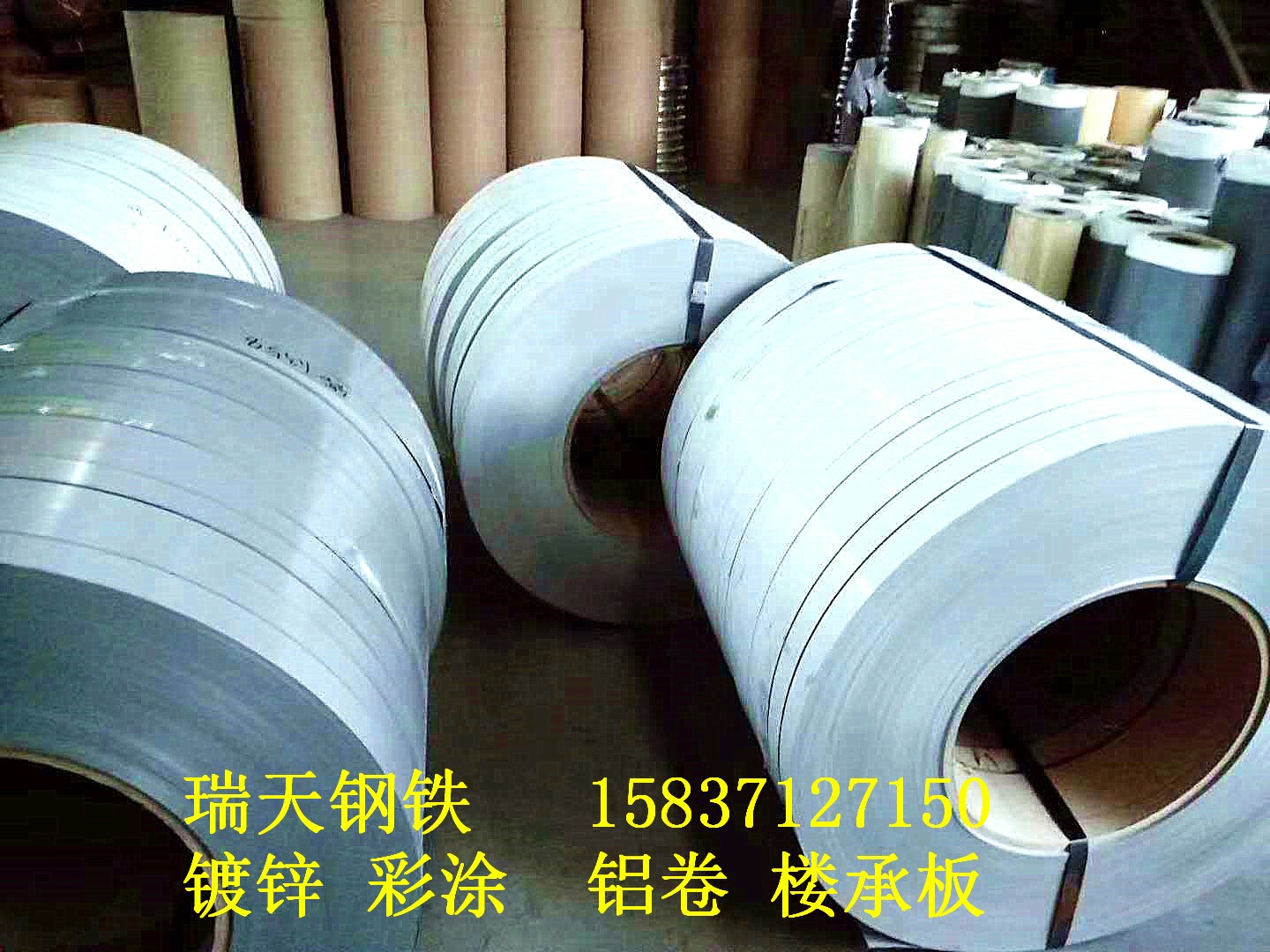 郑州铝板厂家直销郑州铝板价格行情
