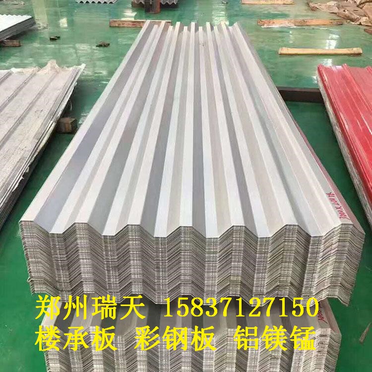 郑州1060铝板价格 1060铝