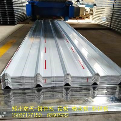 铝镁锰屋面板工厂定制厂家直发