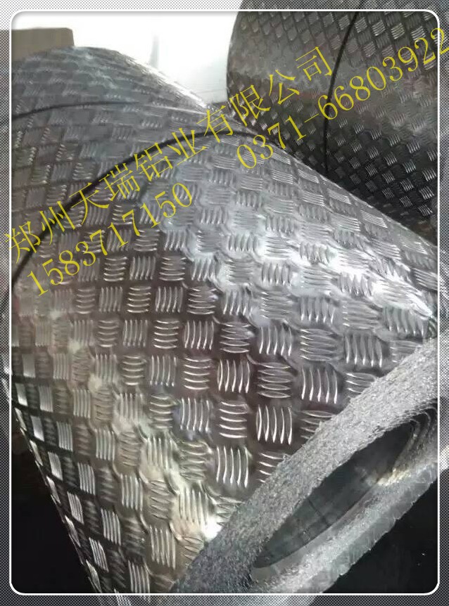 郑州花纹铝板厂家 花纹铝板价格